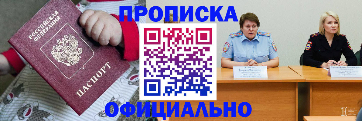 форма 3 в Моршанске